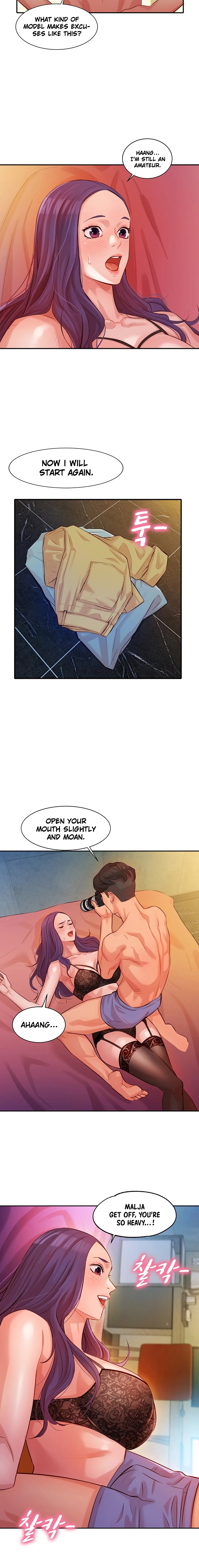 Goddess Stargram Chapter 5 Page 17