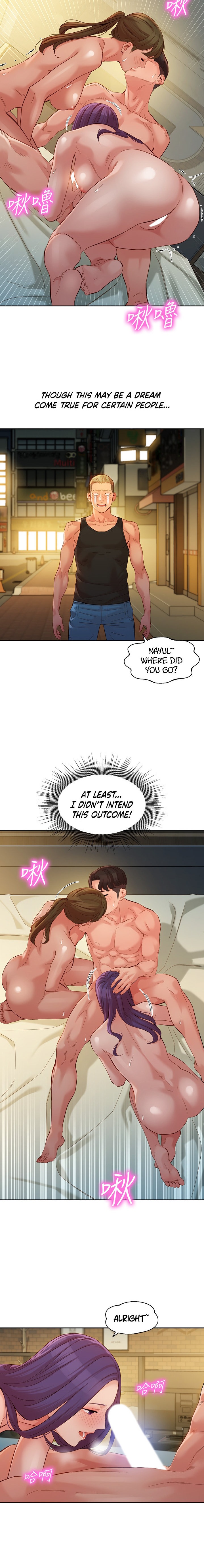 Goddess Stargram Chapter 51 Page 13