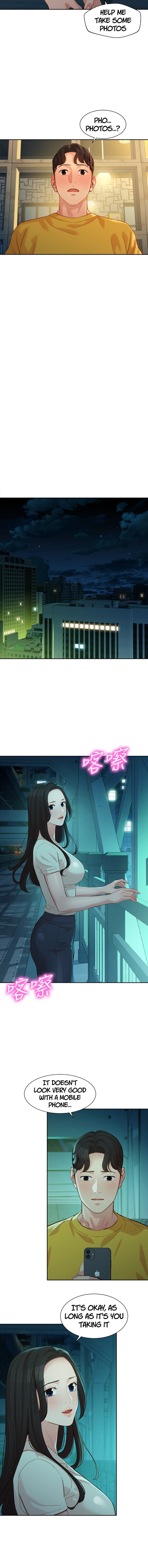 Goddess Stargram Chapter 55 Page 10