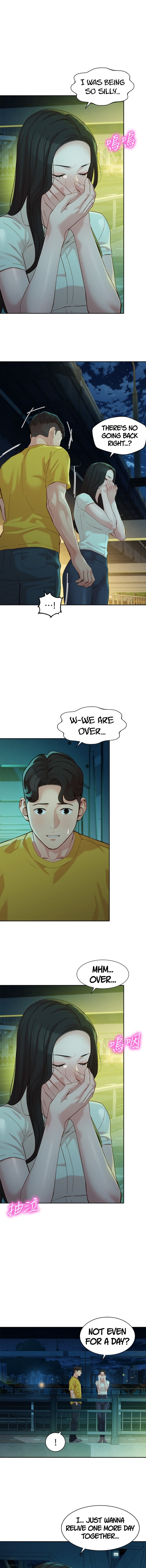Goddess Stargram Chapter 55 Page 12