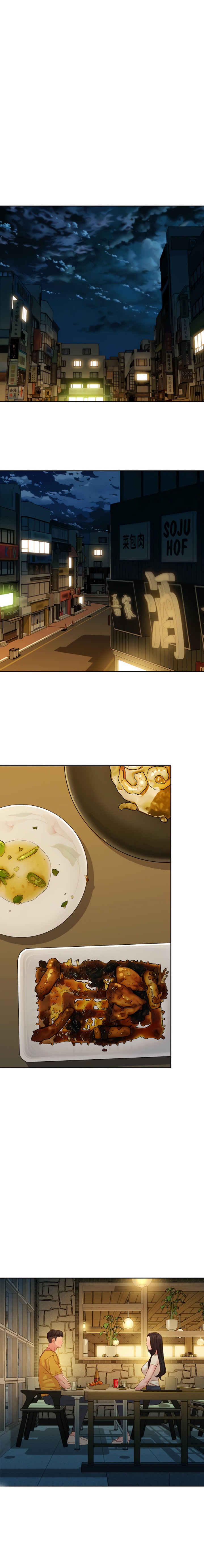 Goddess Stargram Chapter 55 Page 5