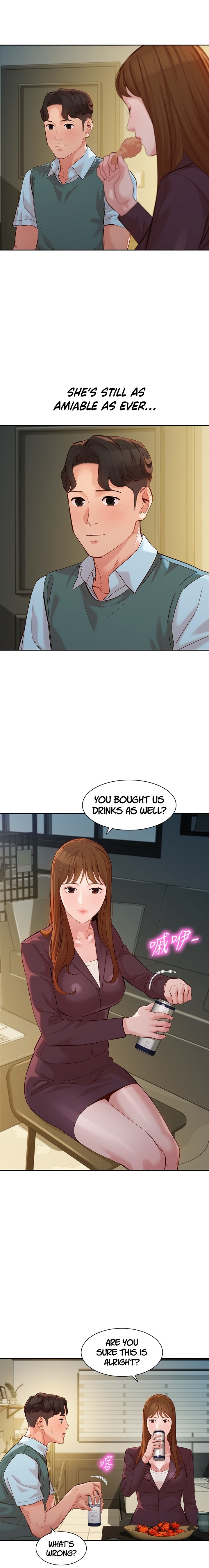 Goddess Stargram Chapter 58 Page 11