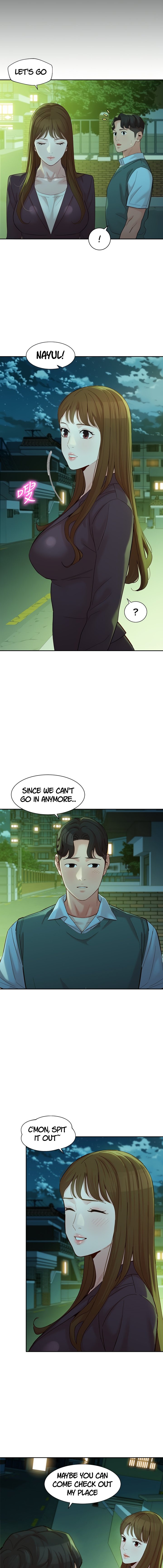 Goddess Stargram Chapter 58 Page 7
