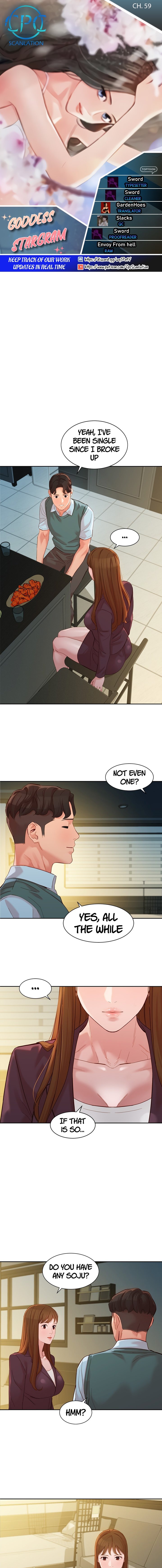 Goddess Stargram Chapter 59 Page 1