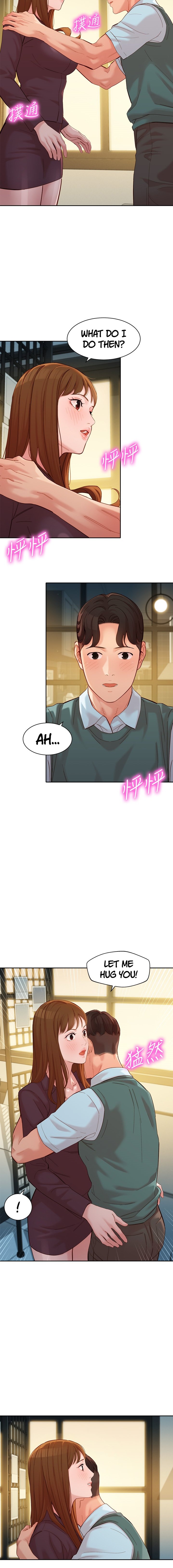 Goddess Stargram Chapter 59 Page 10