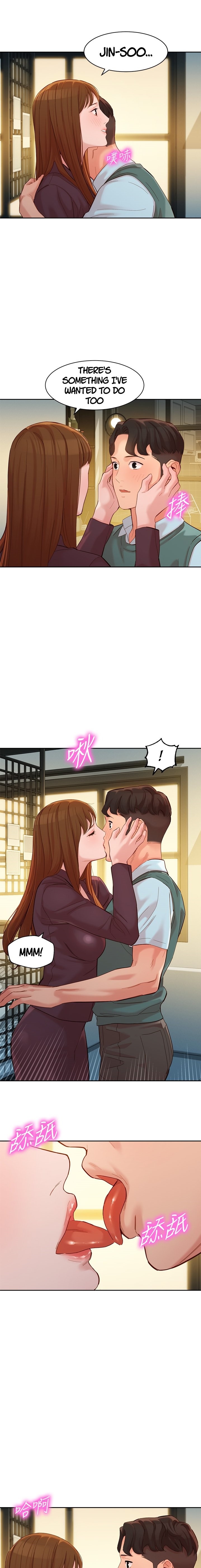Goddess Stargram Chapter 59 Page 11