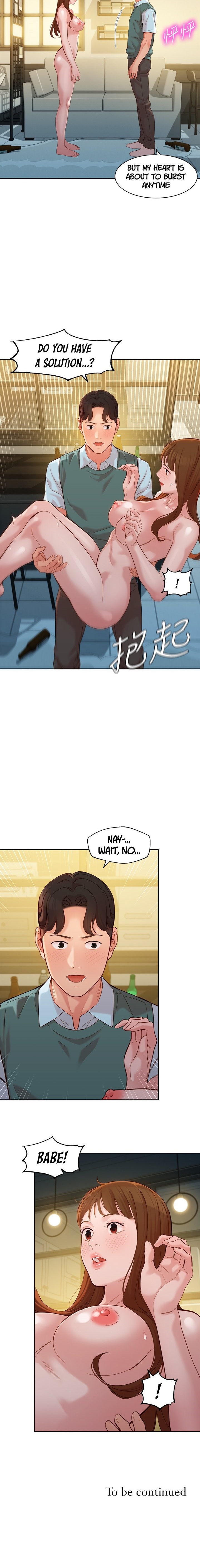 Goddess Stargram Chapter 59 Page 15