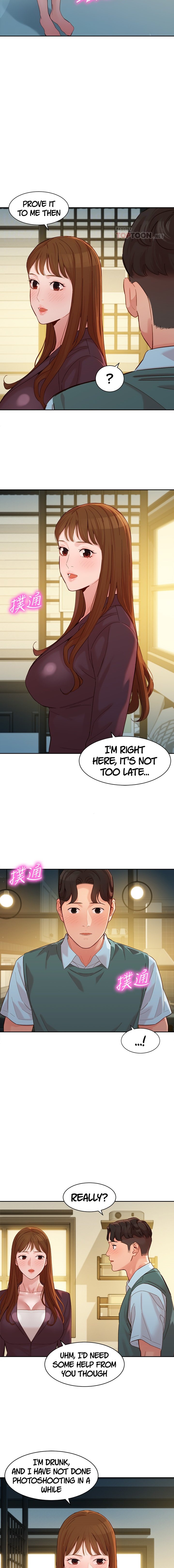 Goddess Stargram Chapter 59 Page 8