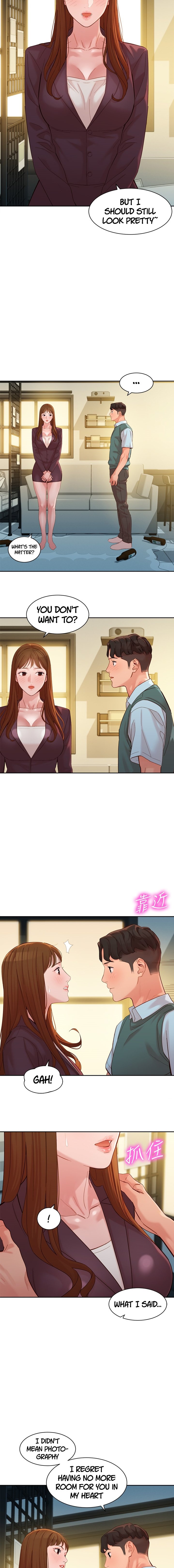Goddess Stargram Chapter 59 Page 9