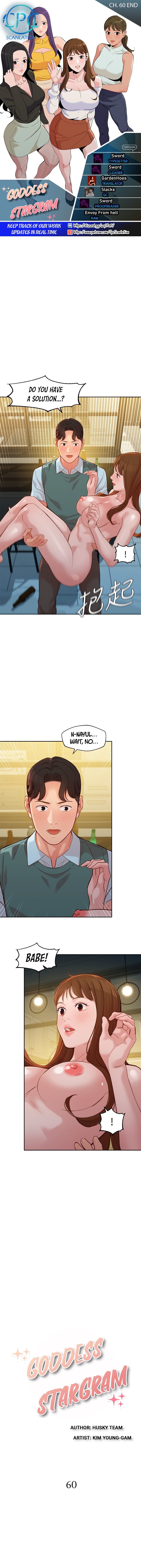Goddess Stargram Chapter 60 Page 1