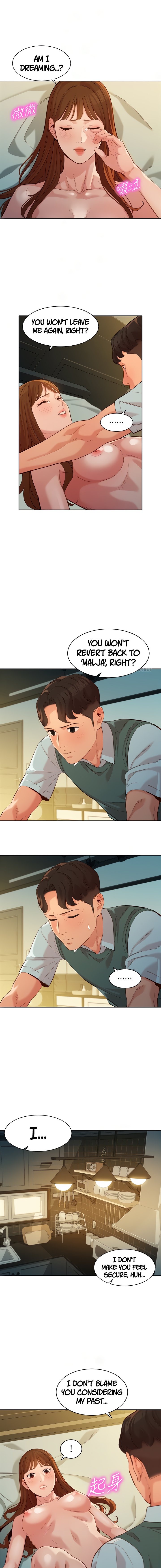 Goddess Stargram Chapter 60 Page 6
