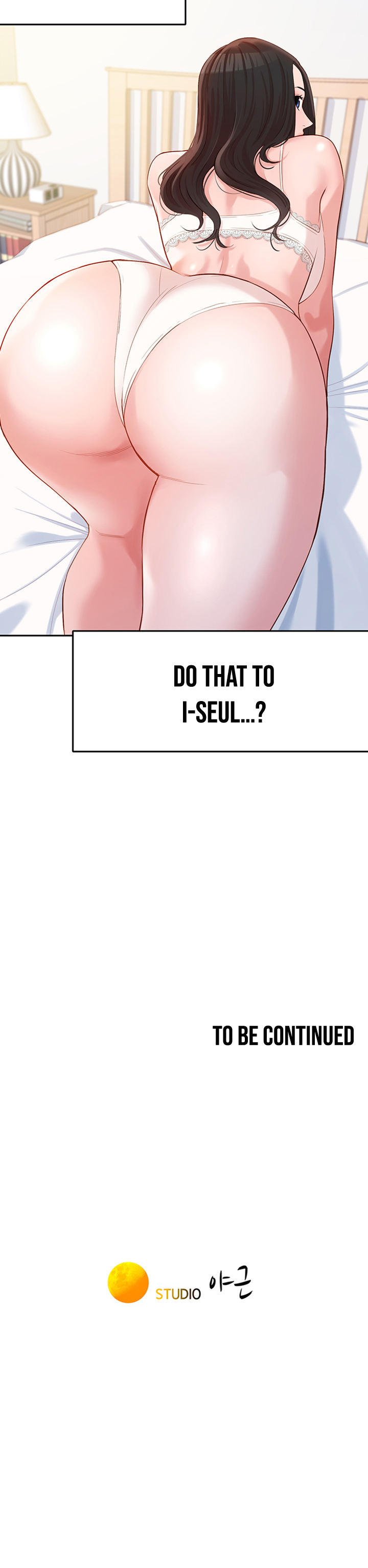 Goddess Stargram Chapter 8 Page 12