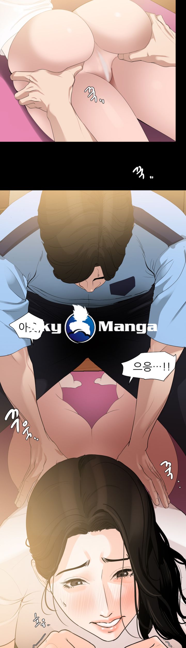 Don’t Be Like This! Son-In-Law RAW Chapter 11 Page 34