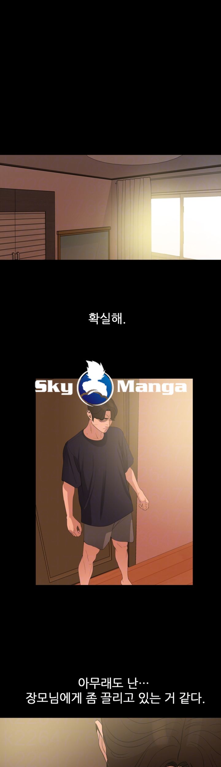 Don’t Be Like This! Son-In-Law RAW Chapter 11 Page 9