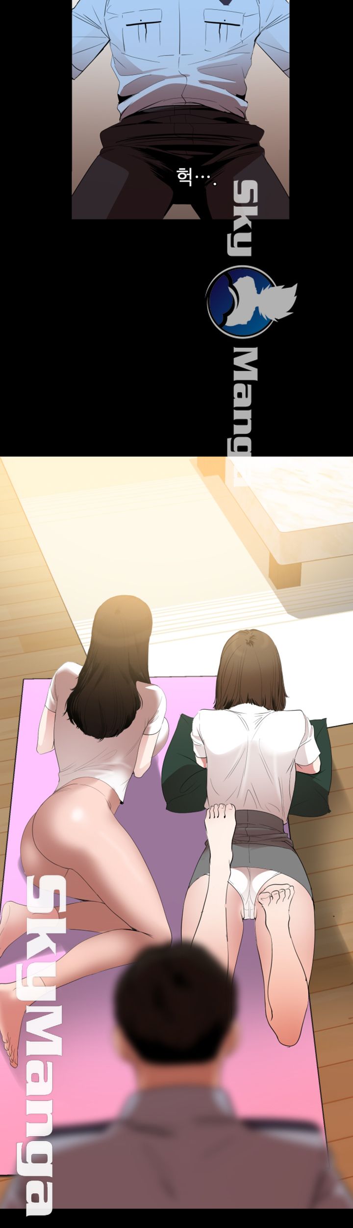 Don’t Be Like This! Son-In-Law RAW Chapter 12 Page 20