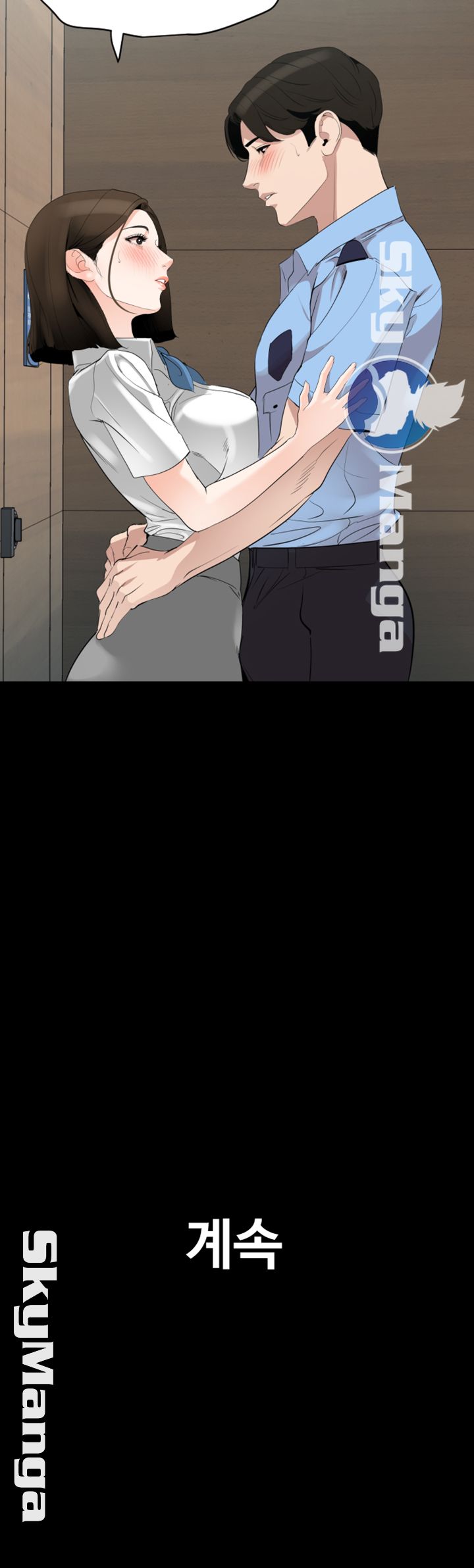 Don’t Be Like This! Son-In-Law RAW Chapter 13 Page 34