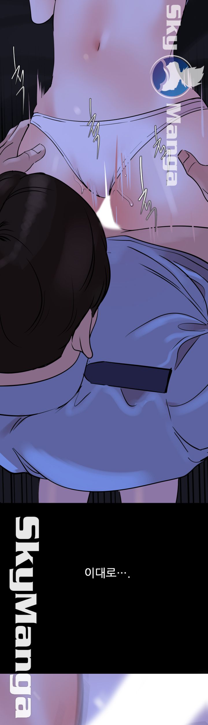 Don’t Be Like This! Son-In-Law RAW Chapter 16 Page 19
