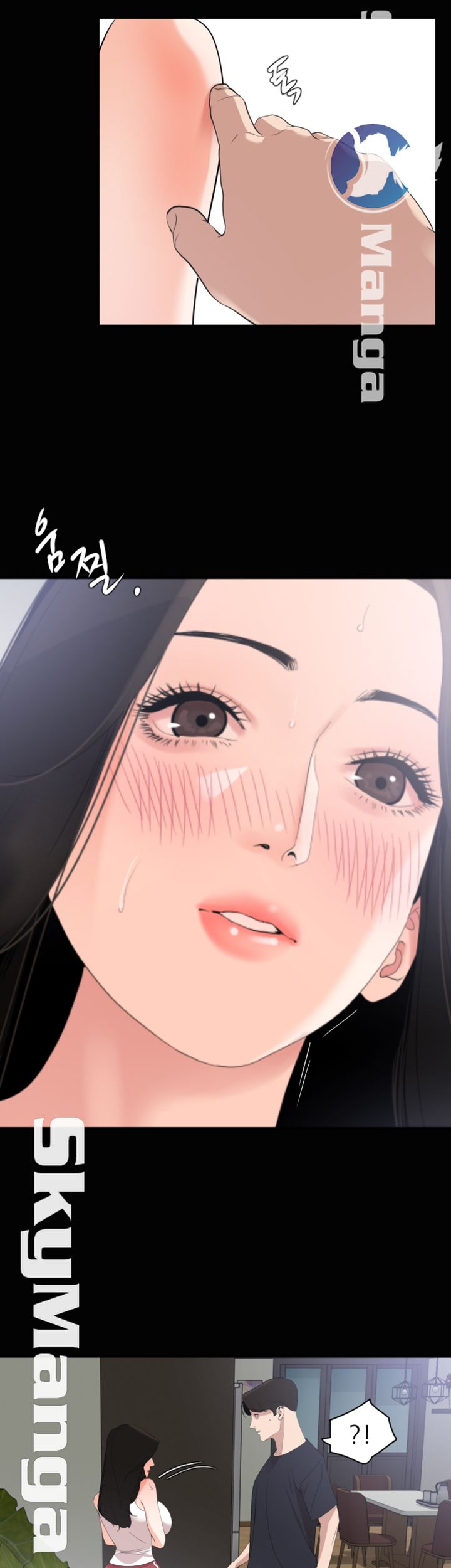 Don’t Be Like This! Son-In-Law RAW Chapter 16 Page 36