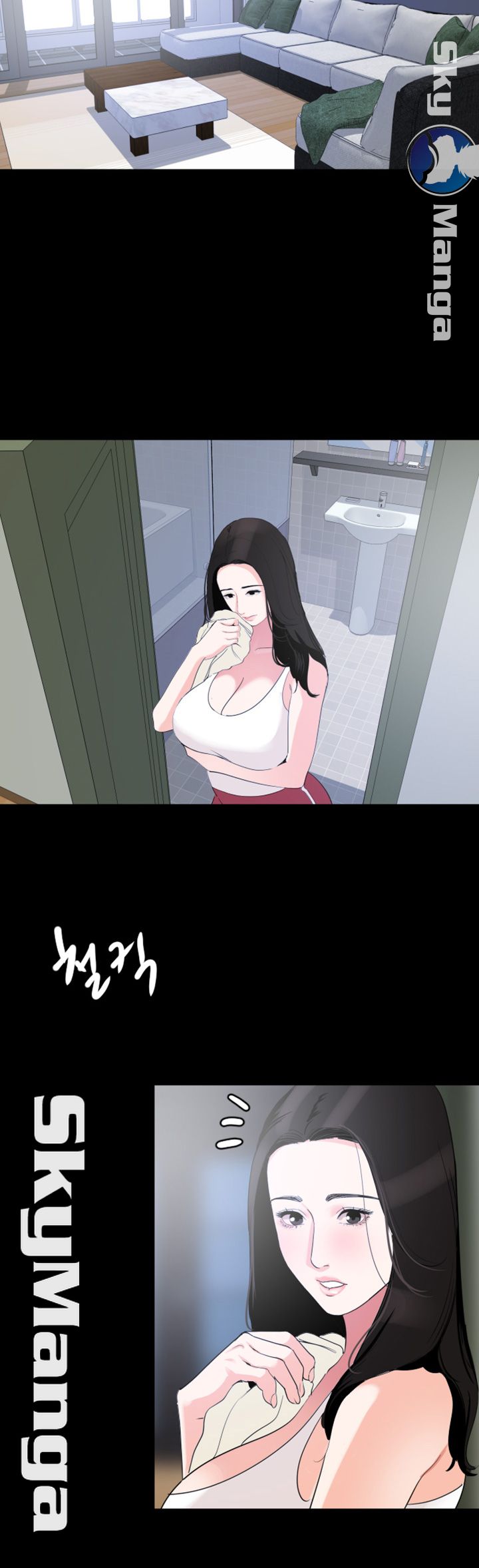 Don’t Be Like This! Son-In-Law RAW Chapter 17 Page 22