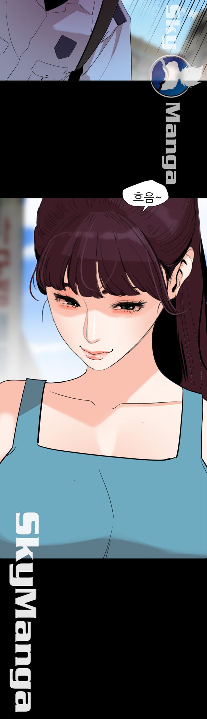Don’t Be Like This! Son-In-Law RAW Chapter 18 Page 20