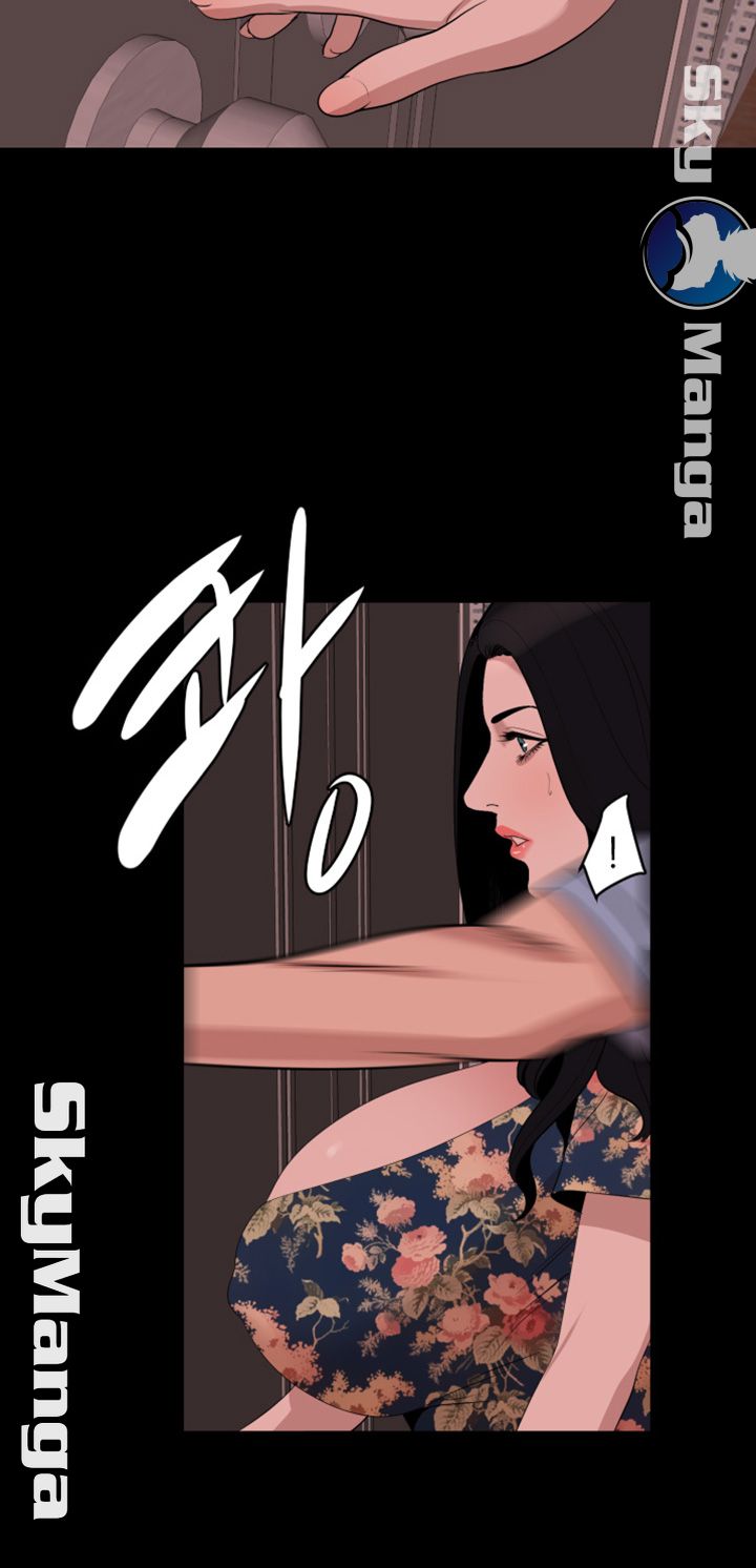 Don’t Be Like This! Son-In-Law RAW Chapter 19 Page 10
