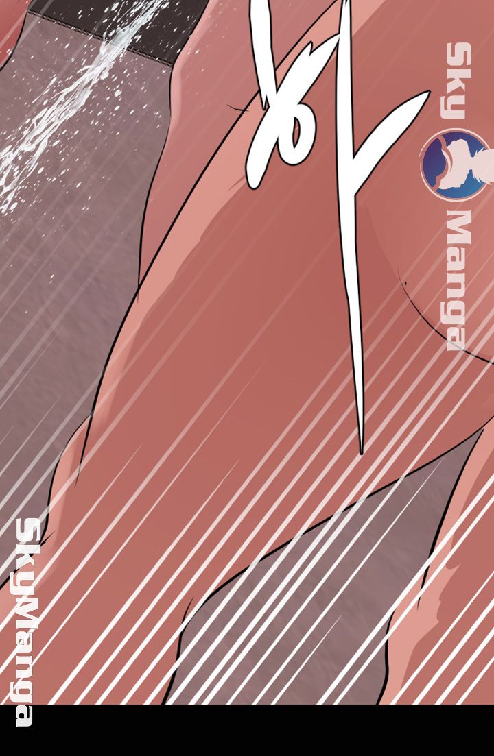 Don’t Be Like This! Son-In-Law RAW Chapter 19 Page 31