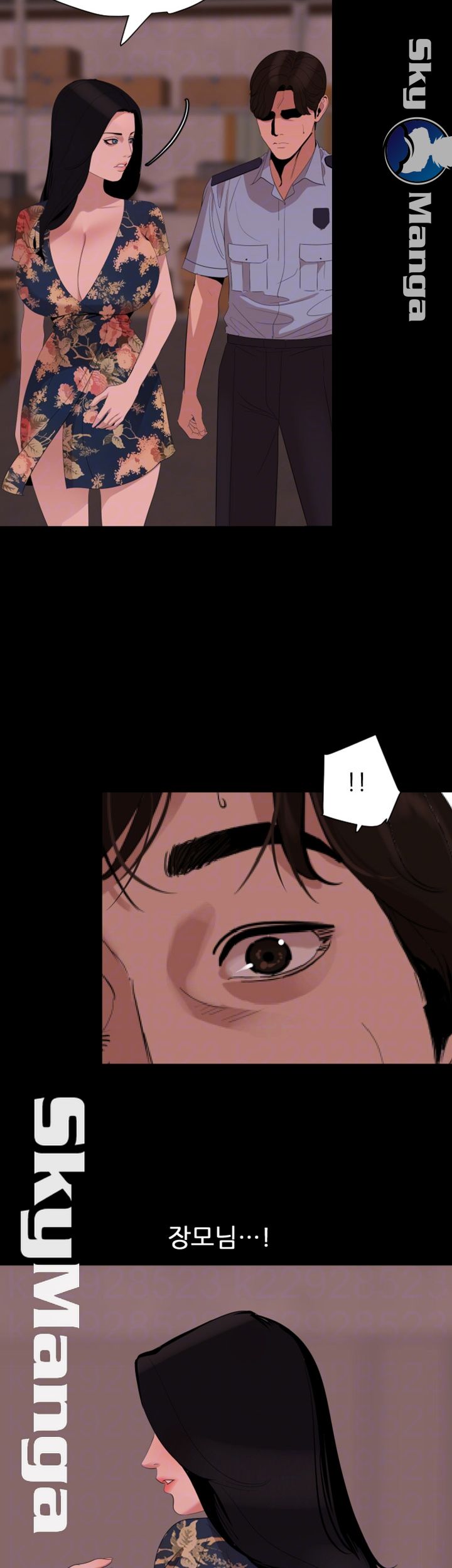 Don’t Be Like This! Son-In-Law RAW Chapter 19 Page 8