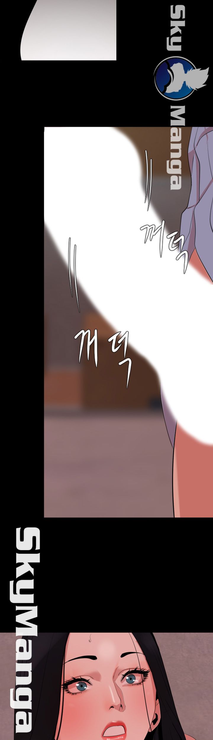 Don’t Be Like This! Son-In-Law RAW Chapter 20 Page 7