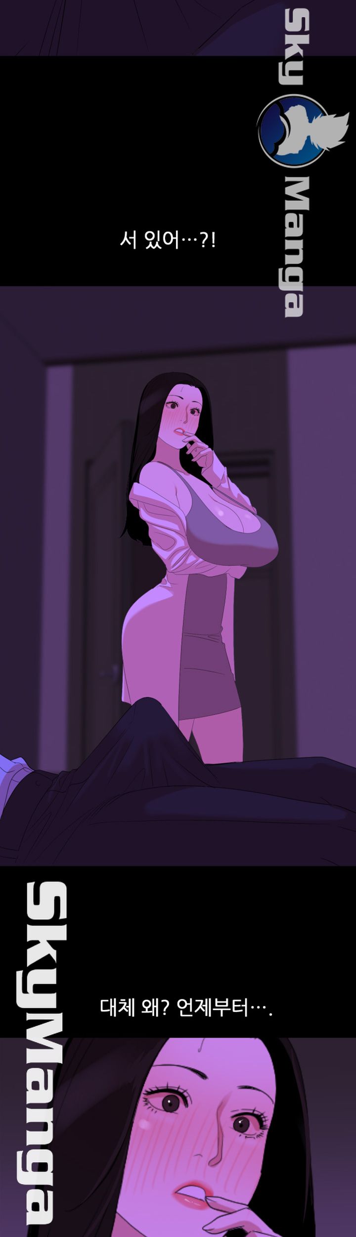 Don’t Be Like This! Son-In-Law RAW Chapter 22 Page 26