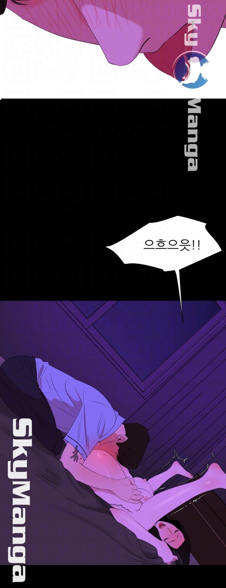 Don’t Be Like This! Son-In-Law RAW Chapter 23 Page 14