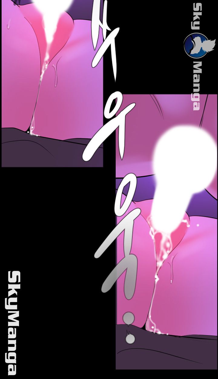 Don’t Be Like This! Son-In-Law RAW Chapter 23 Page 21
