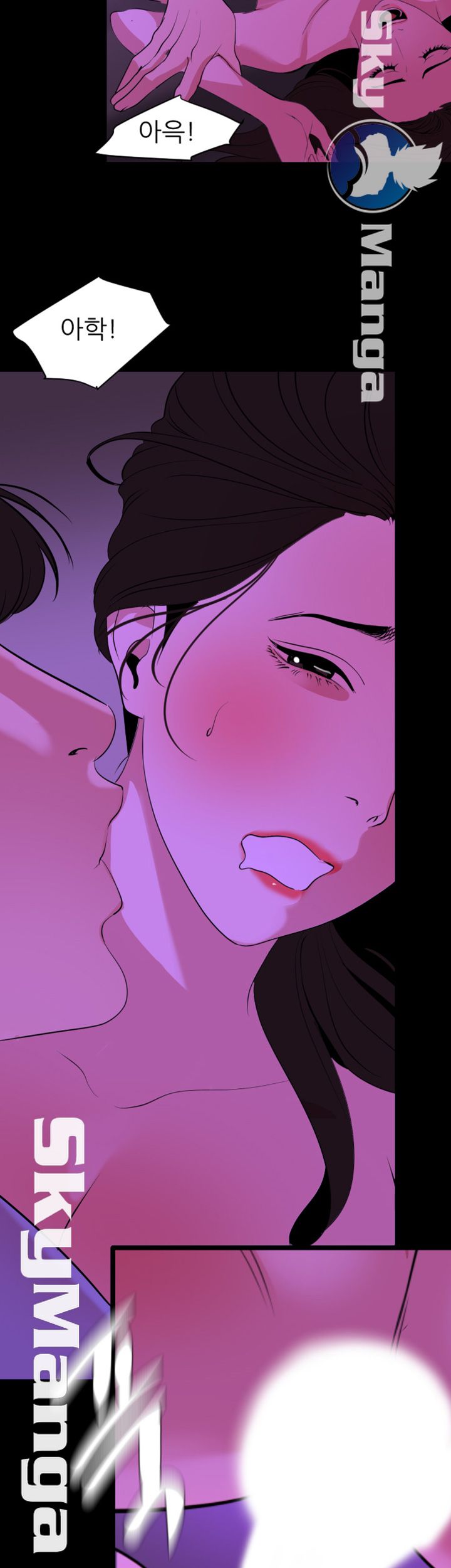 Don’t Be Like This! Son-In-Law RAW Chapter 24 Page 19