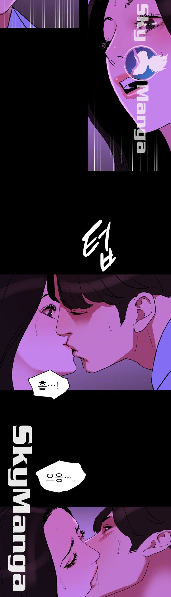 Don’t Be Like This! Son-In-Law RAW Chapter 25 Page 12