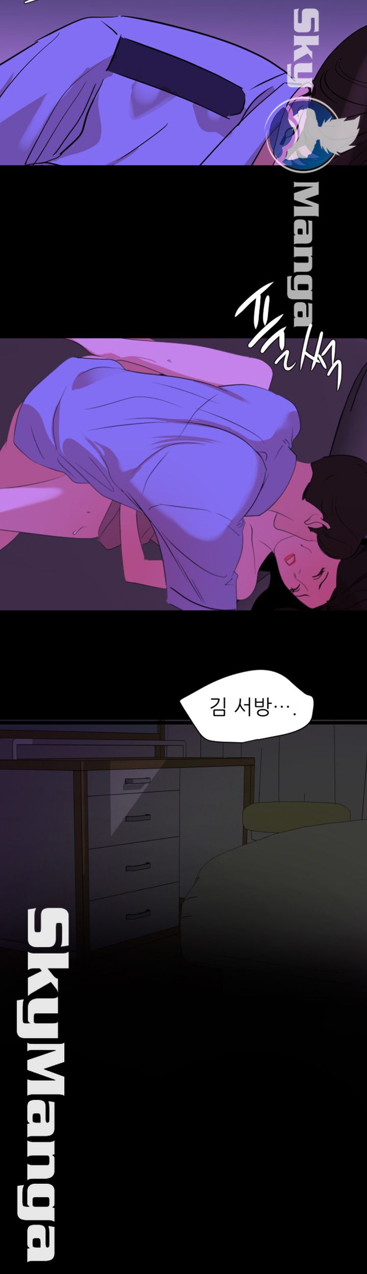 Don’t Be Like This! Son-In-Law RAW Chapter 25 Page 22