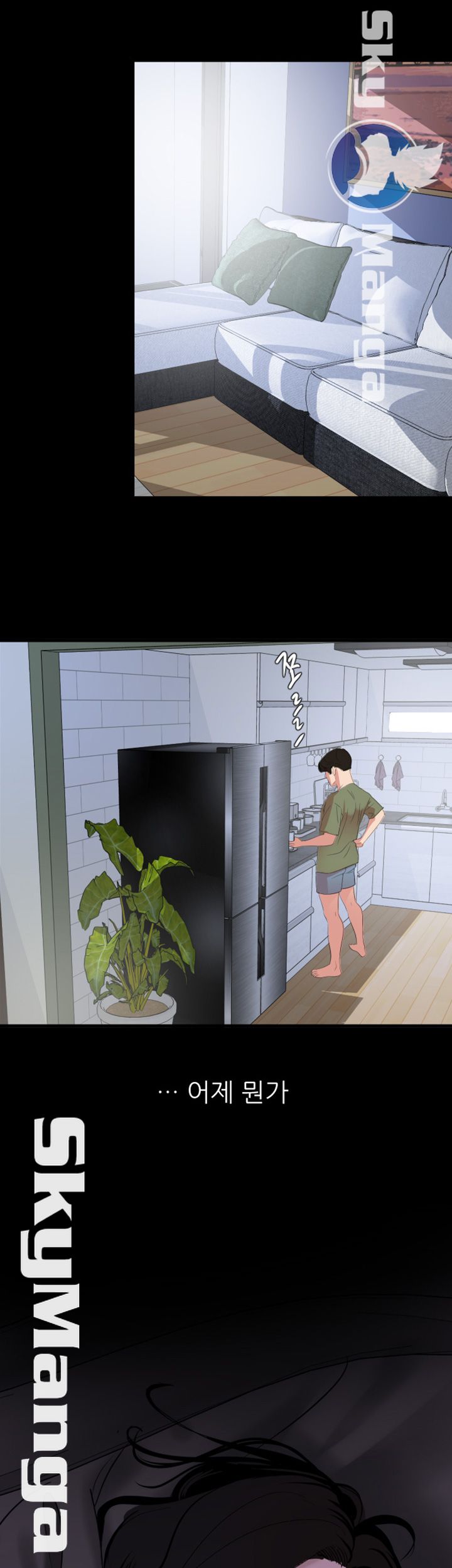 Don’t Be Like This! Son-In-Law RAW Chapter 25 Page 26