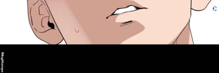 Don’t Be Like This! Son-In-Law RAW Chapter 25 Page 31