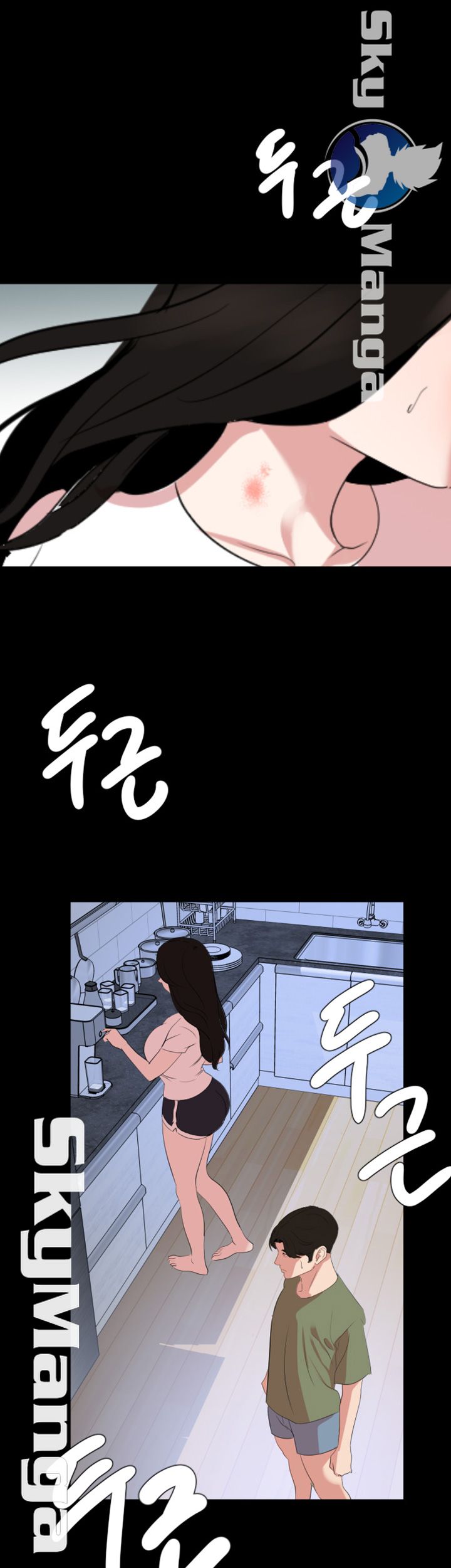 Don’t Be Like This! Son-In-Law RAW Chapter 25 Page 32