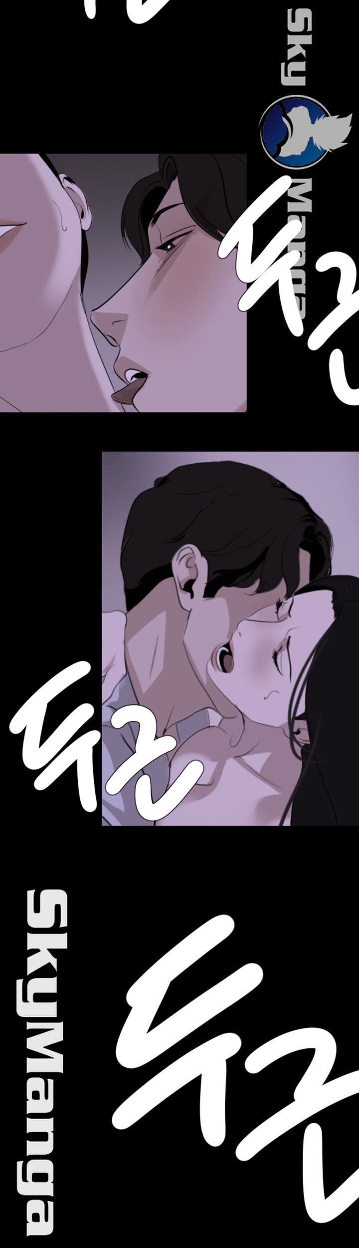 Don’t Be Like This! Son-In-Law RAW Chapter 25 Page 33