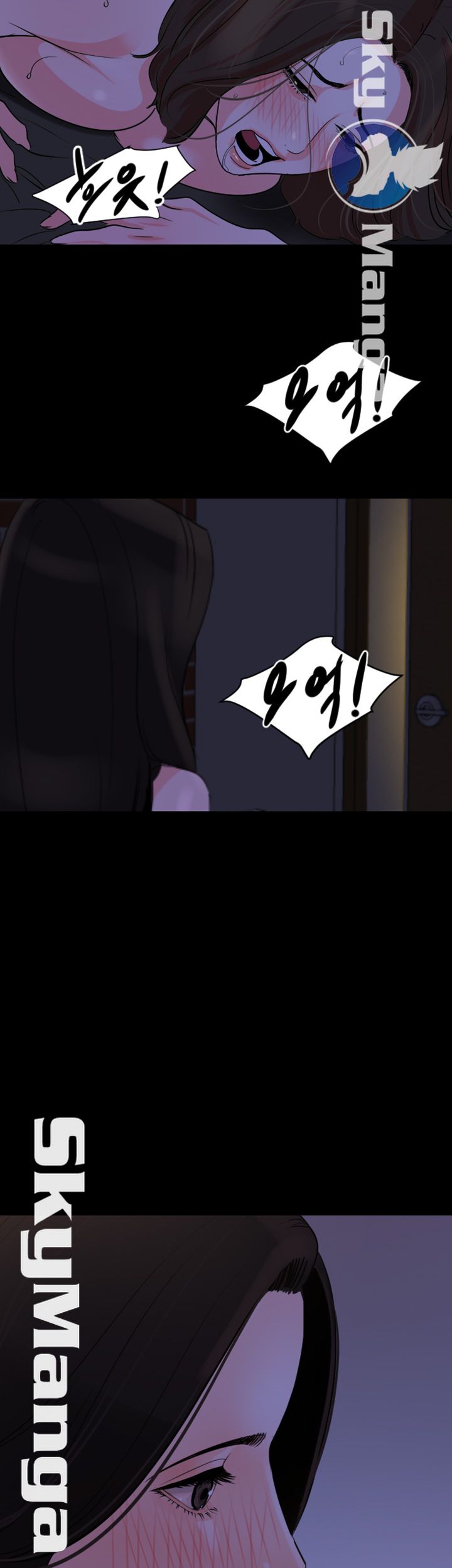 Don’t Be Like This! Son-In-Law RAW Chapter 27 Page 32