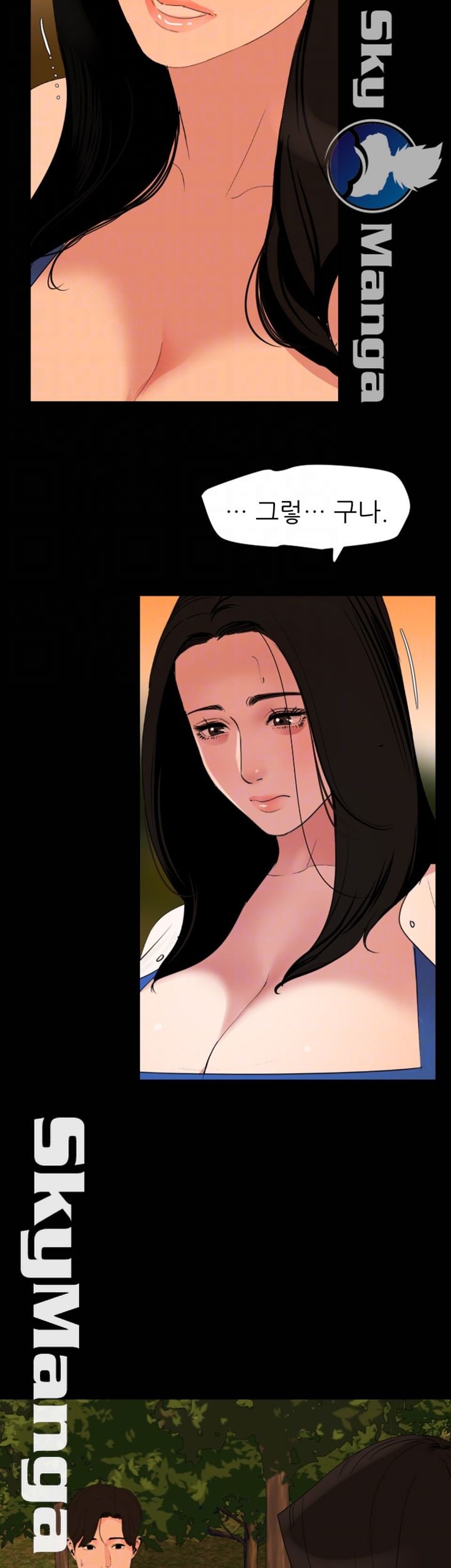 Don’t Be Like This! Son-In-Law RAW Chapter 27 Page 9