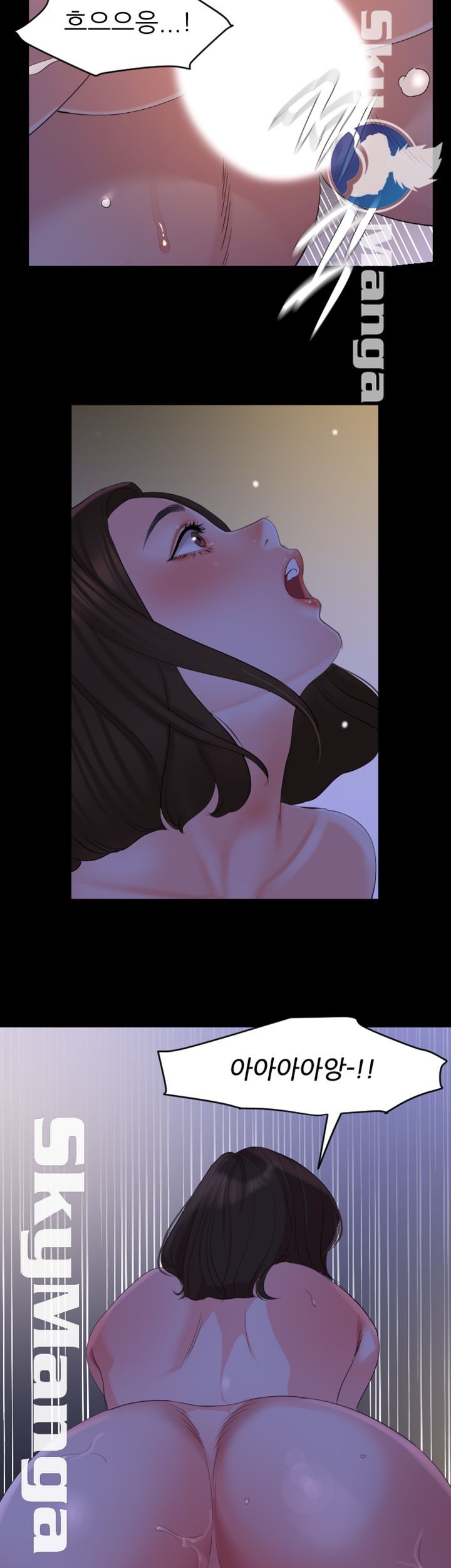 Don’t Be Like This! Son-In-Law RAW Chapter 28 Page 15