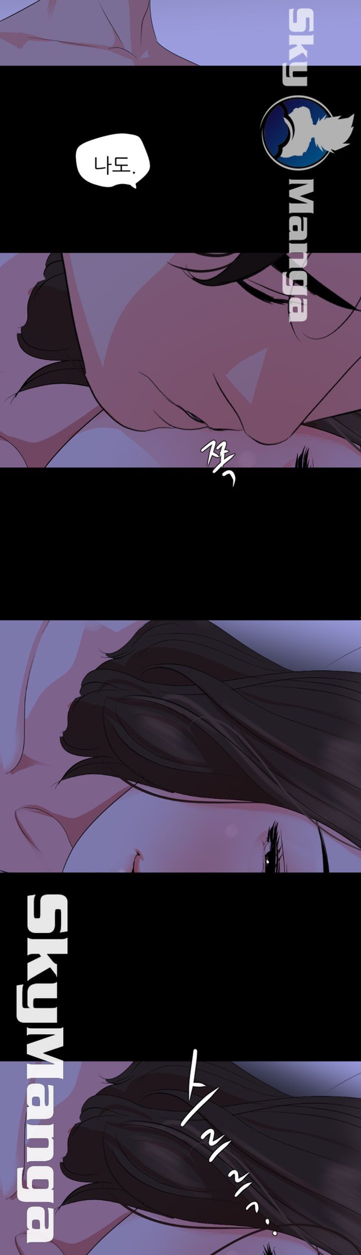 Don’t Be Like This! Son-In-Law RAW Chapter 28 Page 20