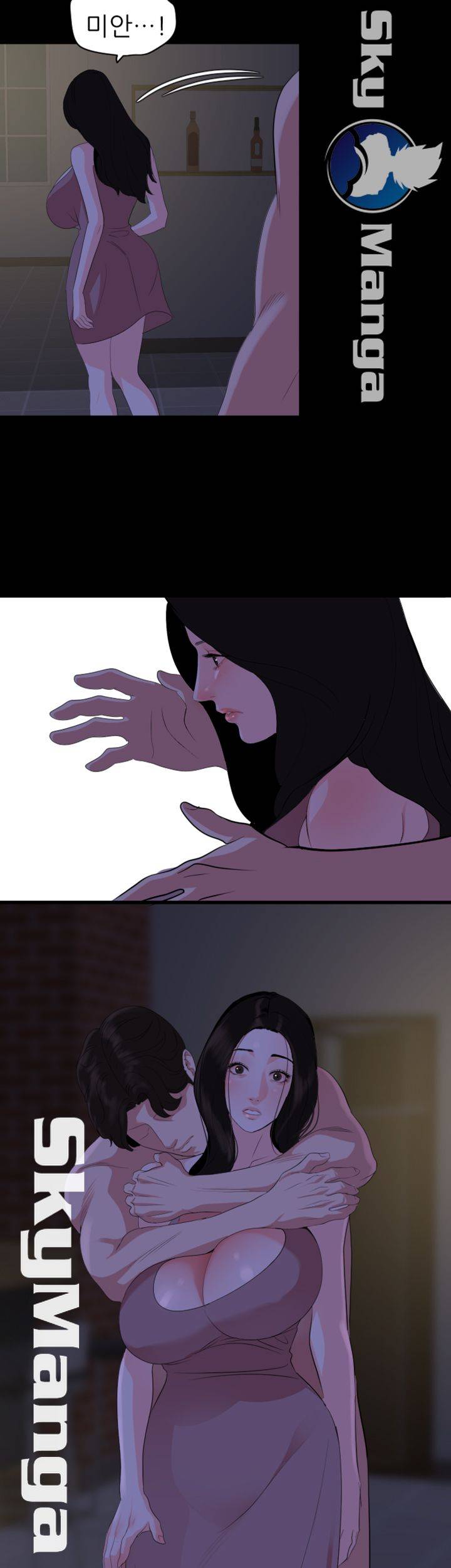 Don’t Be Like This! Son-In-Law RAW Chapter 28 Page 28