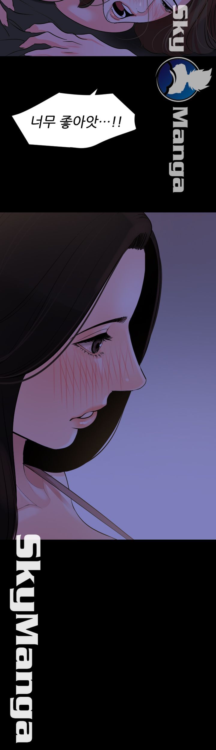 Don’t Be Like This! Son-In-Law RAW Chapter 28 Page 3
