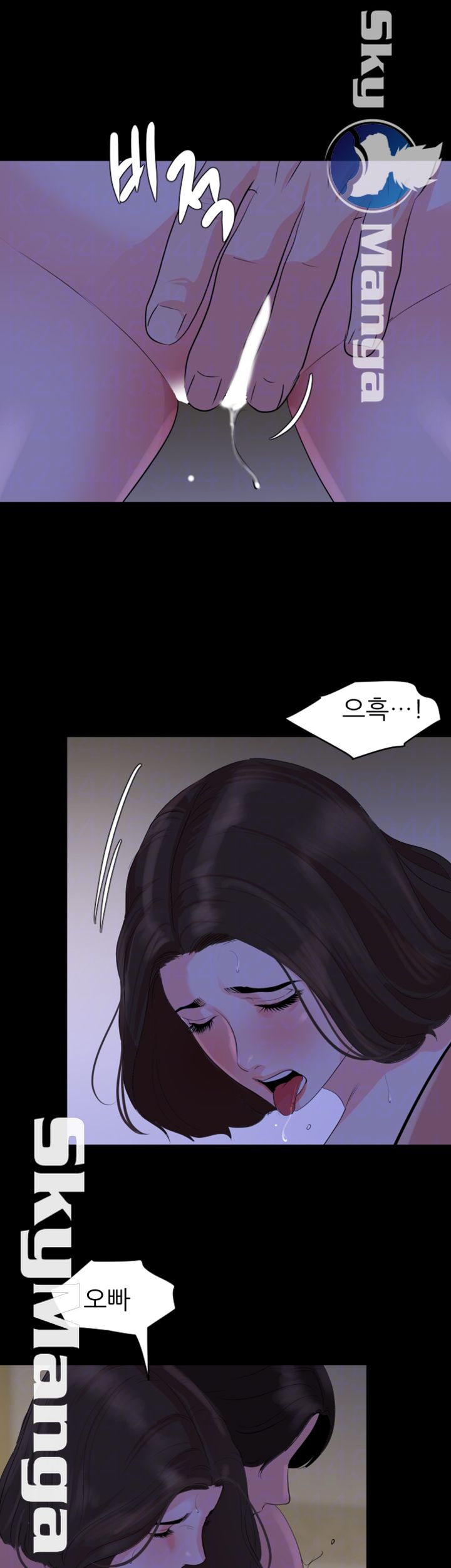 Don’t Be Like This! Son-In-Law RAW Chapter 28 Page 9