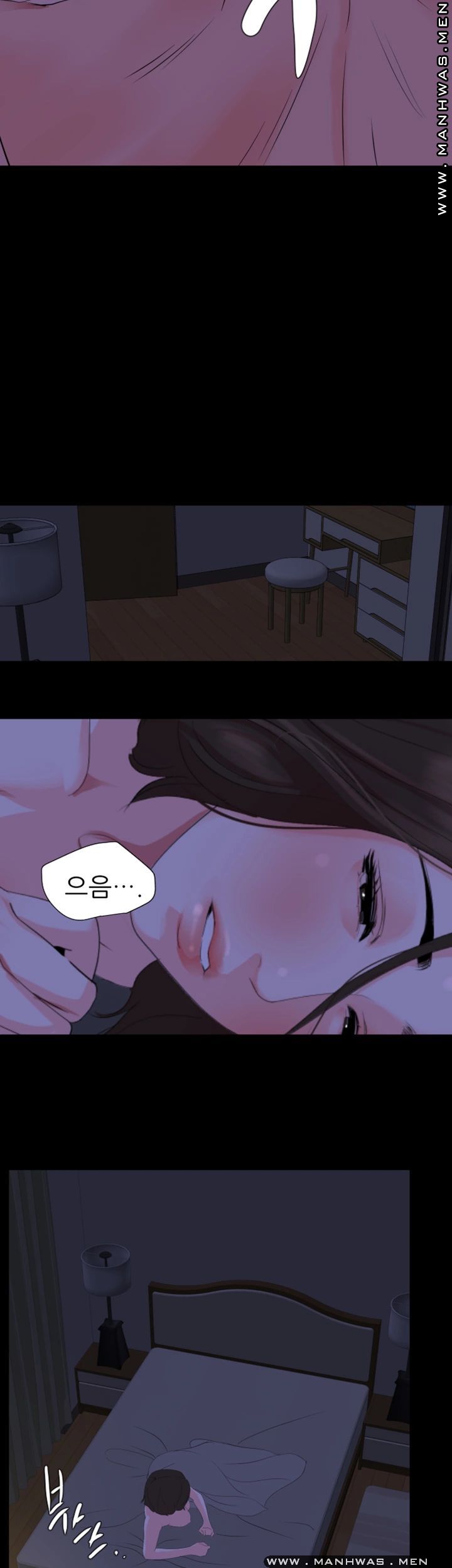 Don’t Be Like This! Son-In-Law RAW Chapter 29 Page 28