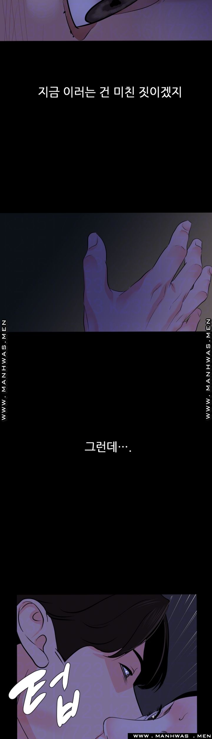 Don’t Be Like This! Son-In-Law RAW Chapter 30 Page 14