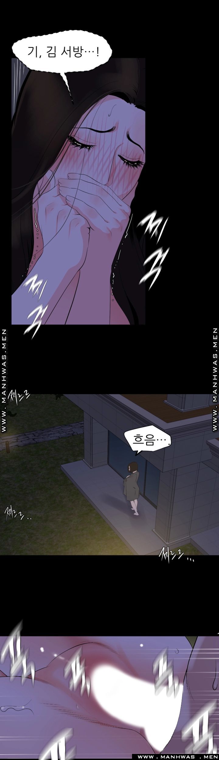 Don’t Be Like This! Son-In-Law RAW Chapter 30 Page 19