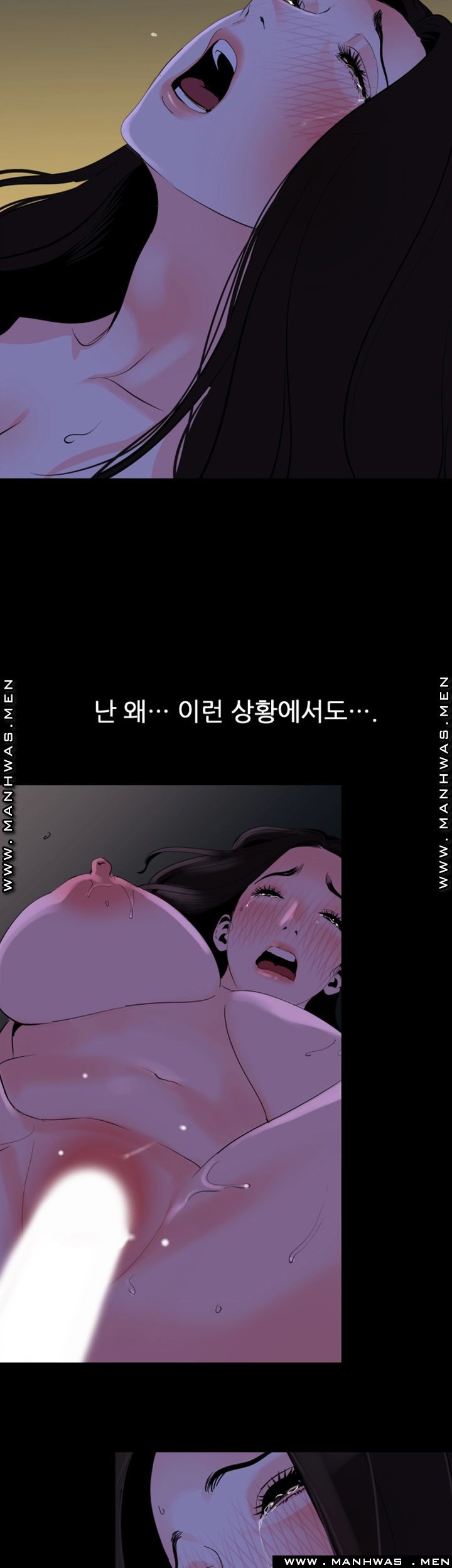Don’t Be Like This! Son-In-Law RAW Chapter 30 Page 24