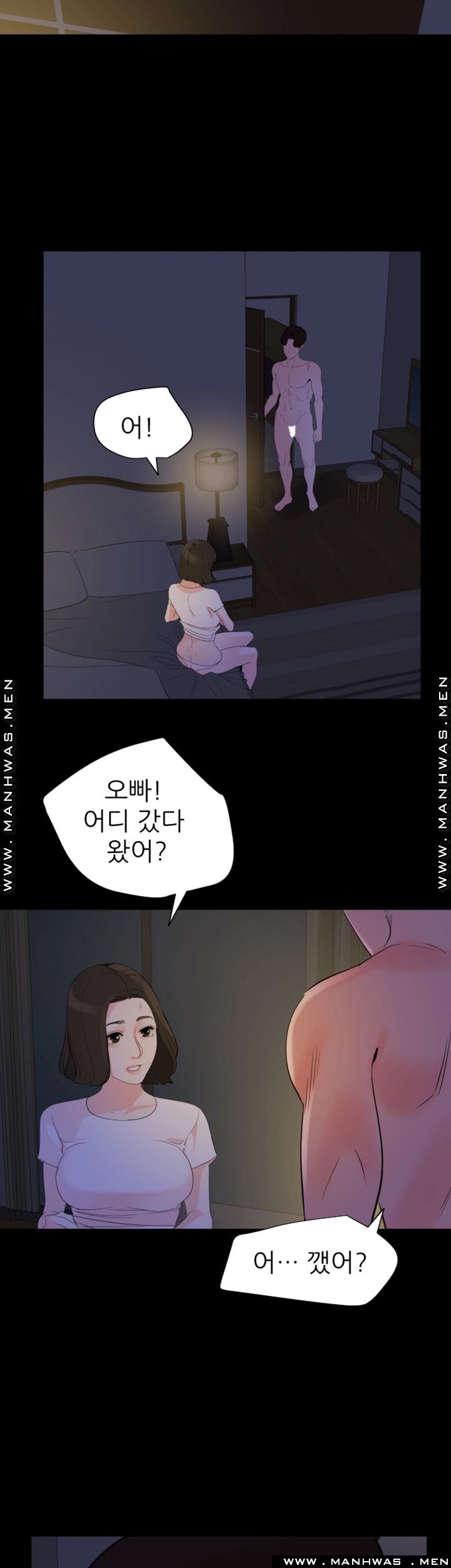 Don’t Be Like This! Son-In-Law RAW Chapter 30 Page 29